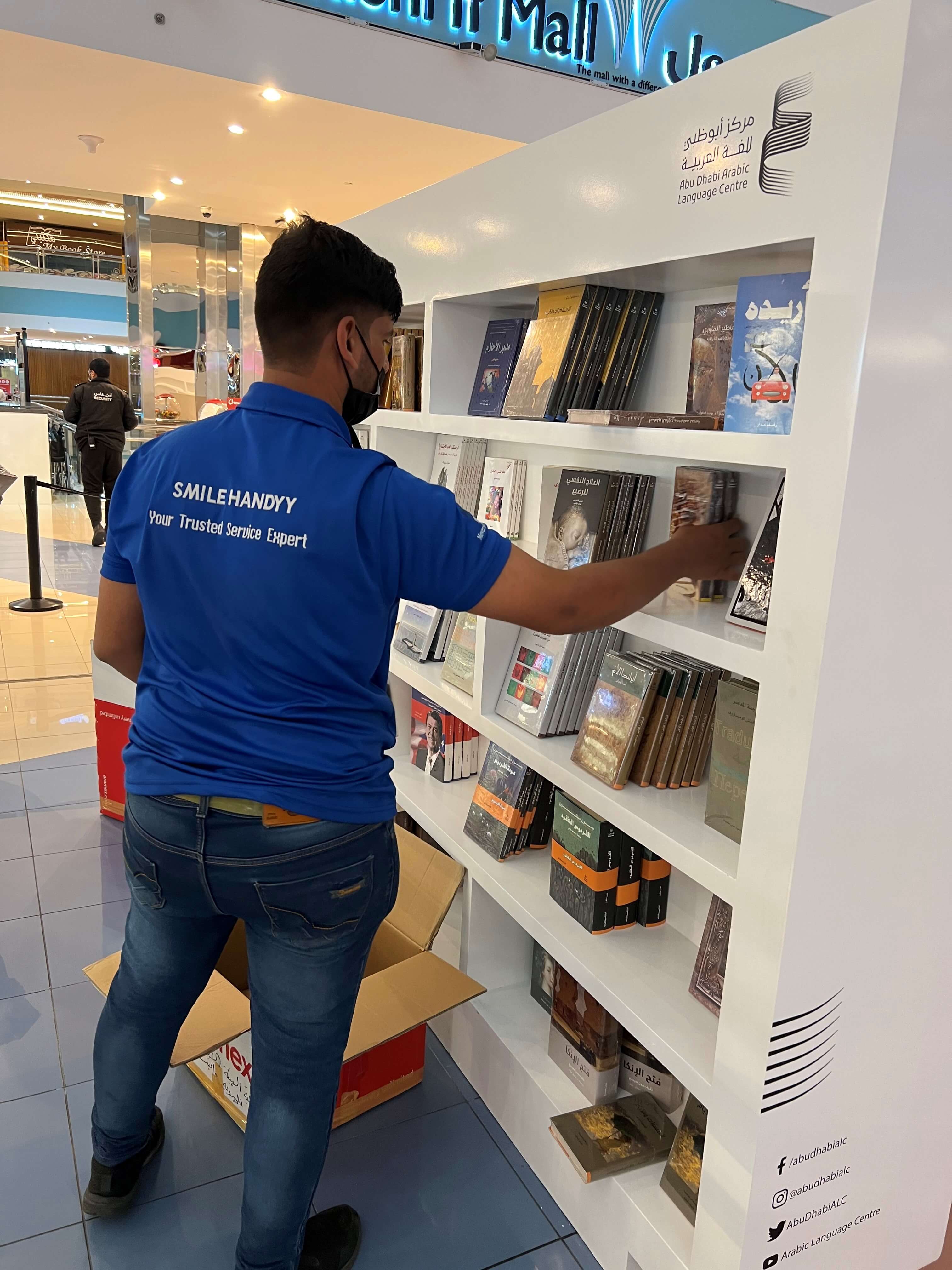 Commercial Moving  Abu Dhabi